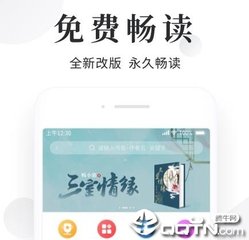 菲律宾13a办理流程是什么？